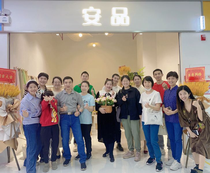 ประเทศจีน Guangzhou Anpin Textile Technology Co., Ltd รายละเอียด บริษัท
