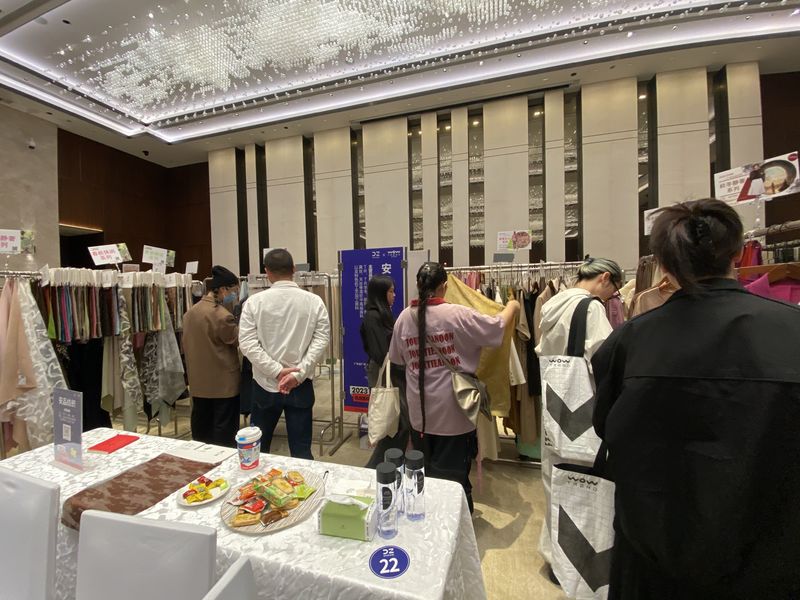 ประเทศจีน Guangzhou Anpin Textile Technology Co., Ltd รายละเอียด บริษัท